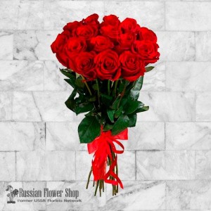 Russia Roses Bouquet #6
