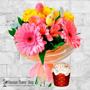 Bouquet de fleurs de Pâques Russie #2