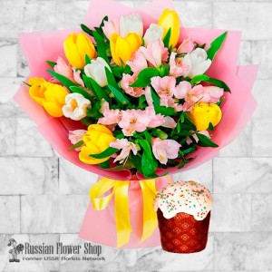 Bouquet de fleurs de Pâques Russie #4