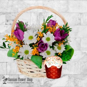 Bouquet de fleurs de Pâques Russie #13