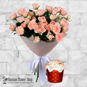 Bouquet de fleurs de Pâques Russie #16