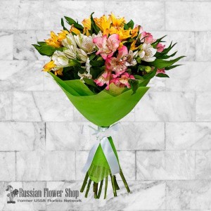 Russia Flower Bouquet #9