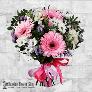 Russia Flower Bouquet #20