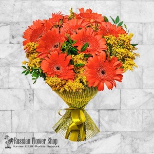 Russland Blumenstrauß #35