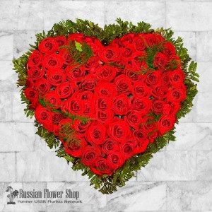 Russland-Rosen-Blumenstrauß #24