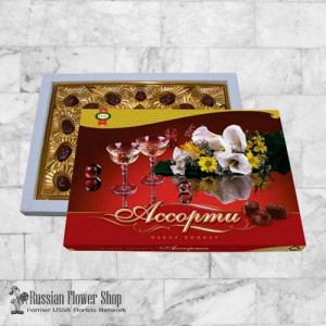 Chocolates "Assorti"
