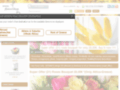 flowers greece online | online flowershop greece | flowers delivery | send flowers | flower shop | fresh flowers | send flowers to greece | flowershop athens |Greece