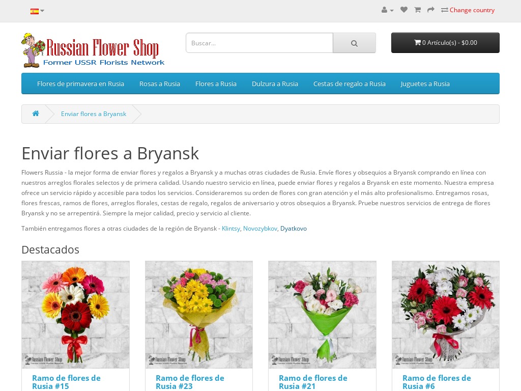 Enviar flores a Bryansk (Rusia). Entregamos flores y regalos a Bryansk