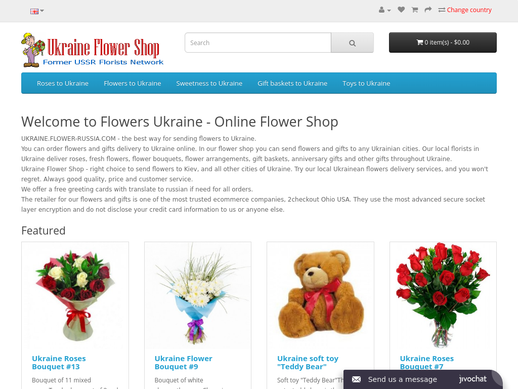 Send flowers to Ukraine. Flower delivery in Ukraine.